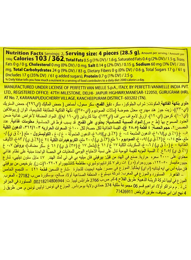 Chupa Chups Sour Belt Candy 57grams - Image 3