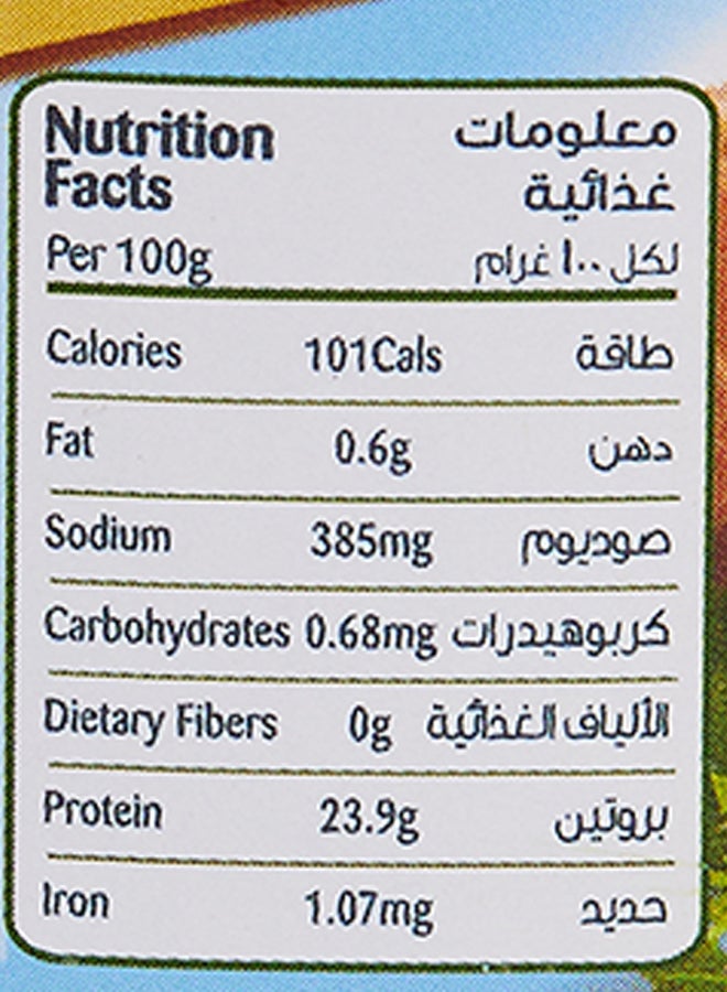 California Garden - Light Canned Tuna Chunks In Water And Salt With Brine 170grams Pack of 4 - Image 1