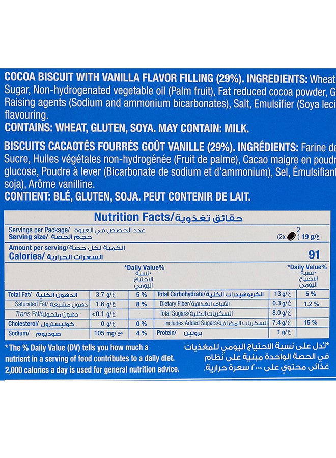 Oreo - Original , 36.8g × 12 Pack of 12 - Image 1