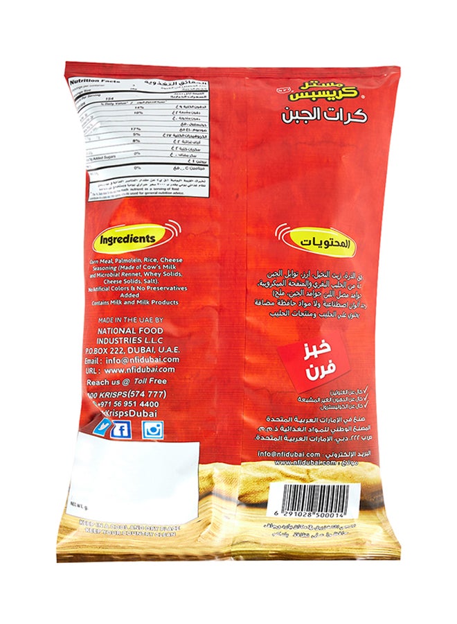 Mr.Krisps Cheez Balls 80grams - Image 2