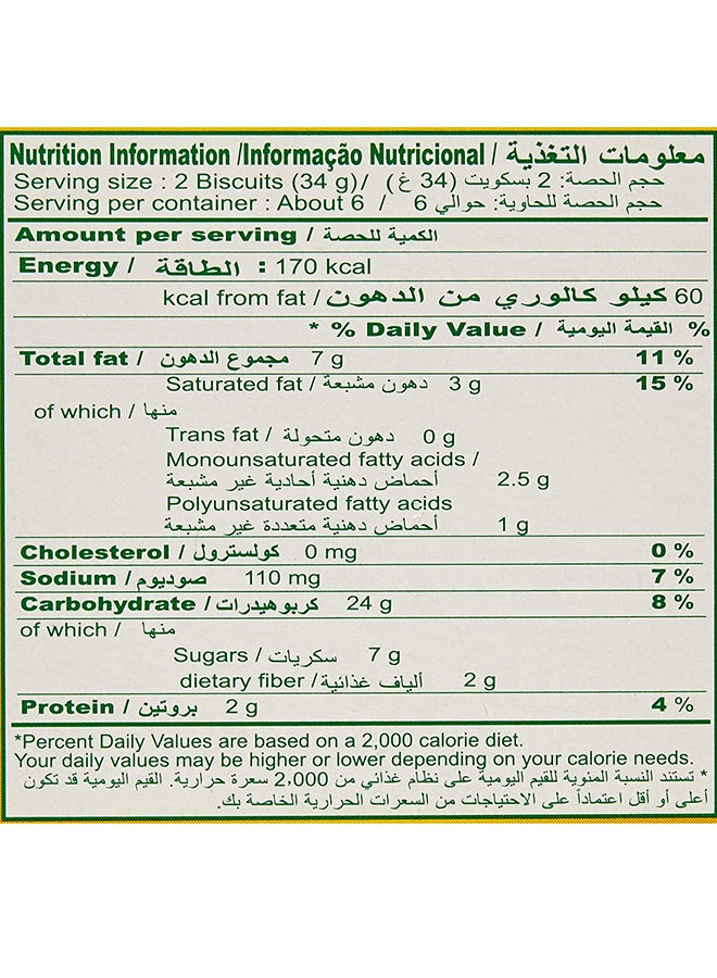 Nutri Choice 5 Grain Biscuits 4 Pieces 200grams - v1663940552/N25264043A_3