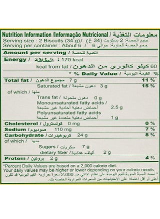 Nutri Choice 5 Grain Biscuits 4 Pieces 200grams - view 3