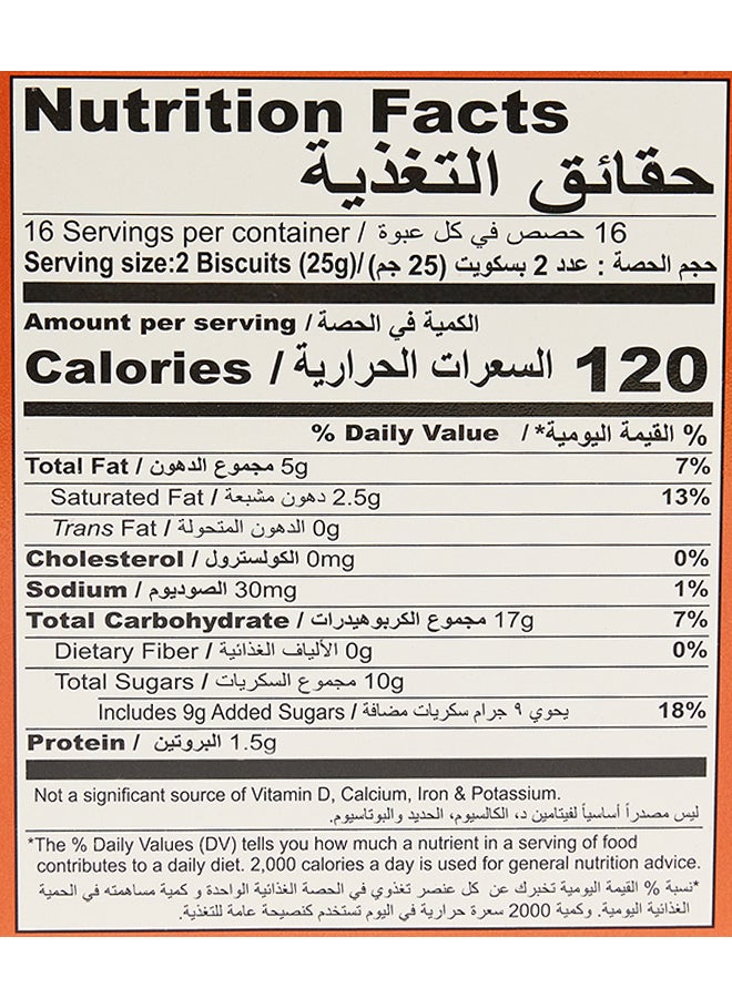 Britannia Bourbon Cream Biscuits 400grams - Image 3