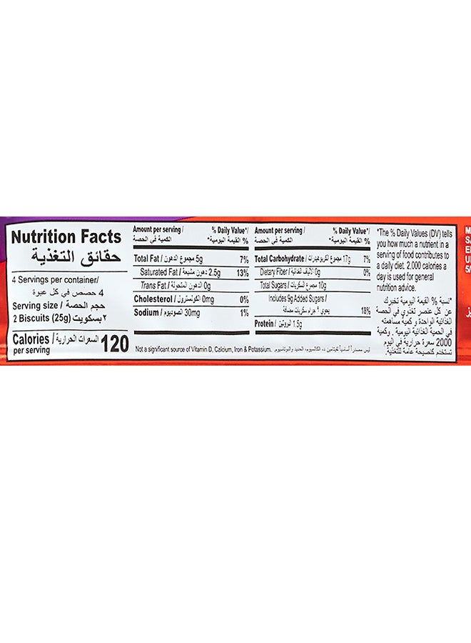 Britannia Bourbon Chocolate Flavoured Cream Biscuits 100grams  - Image 3