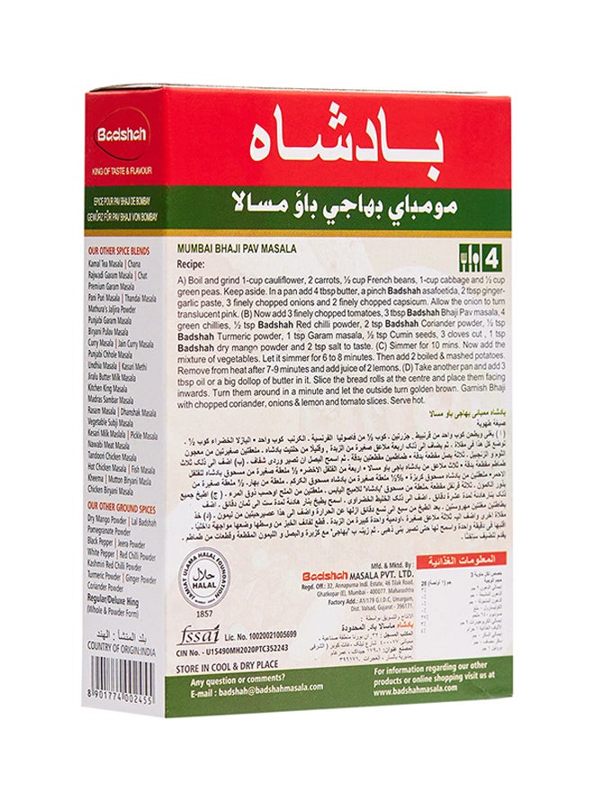 Badshah Mumbai Bhaji Pav Masala 100grams  - Image 2