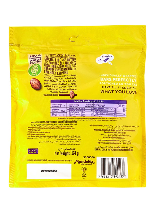 Cadbury Flake Treat 145grams - Image 2