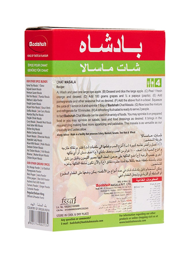 Badshah Chat Masala 100grams  - Image 2