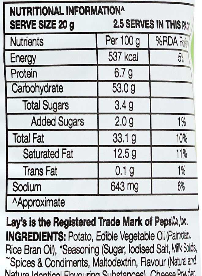 Lay's American Style Cream And Onion Flavour 48grams  - Image 3