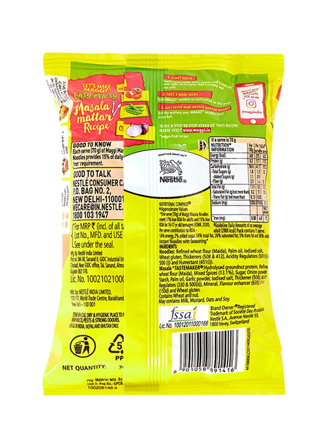 Maggi Masala Noodles 70grams  - Image 2