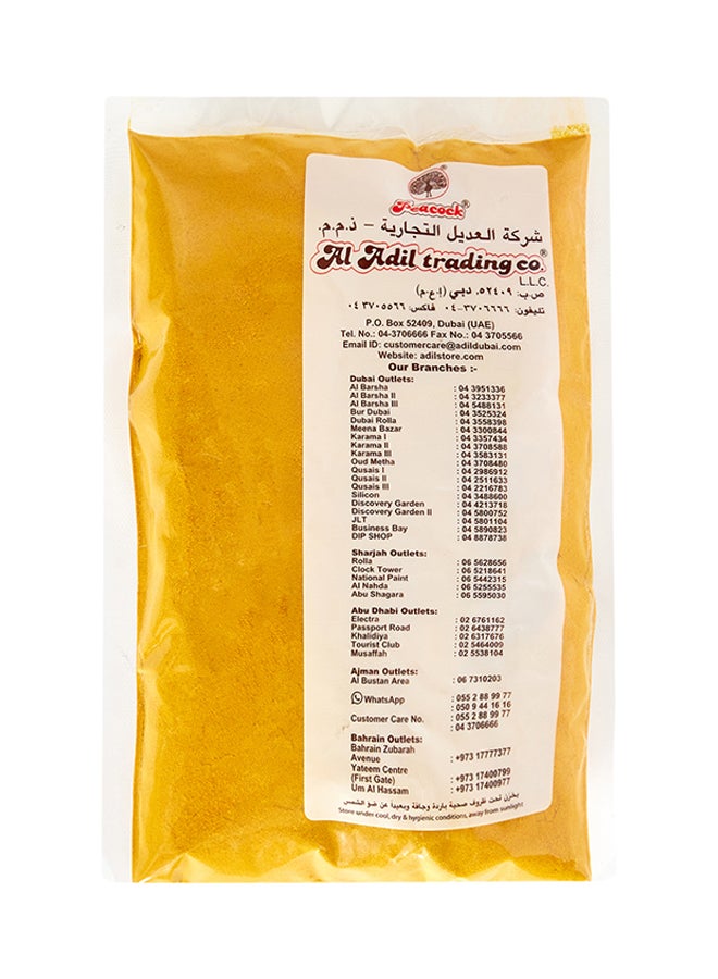 Peacock Turmeric Powder 200grams  - Image 2