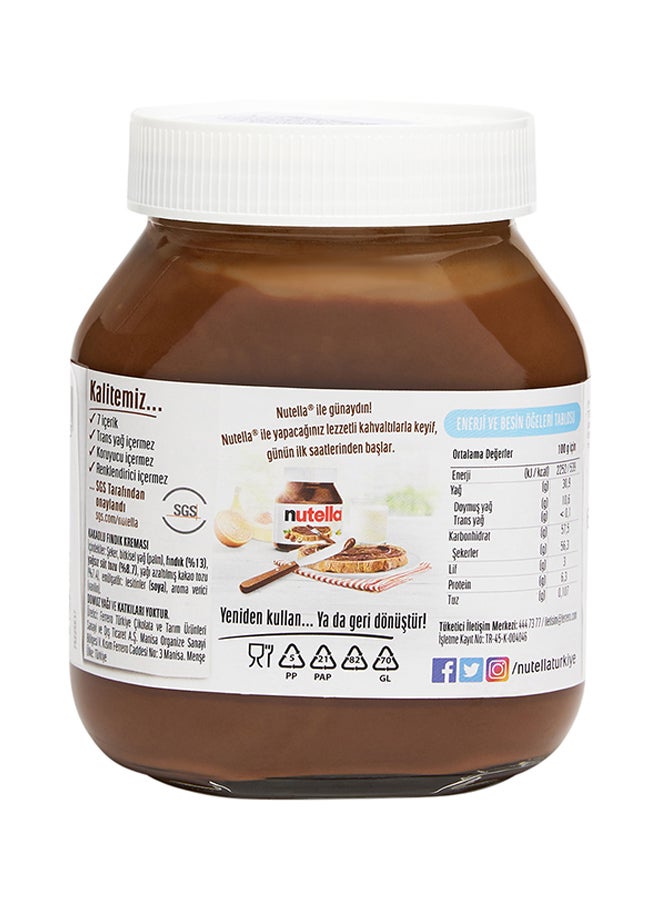 Nutella - Ferrero Hazelnut Spread With Cocoa Chocolate 630grams - Image 1