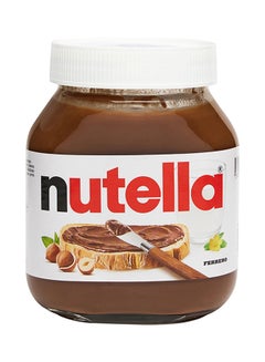 Ferrero Hazelnut Spread With Cocoa Chocolate 630grams