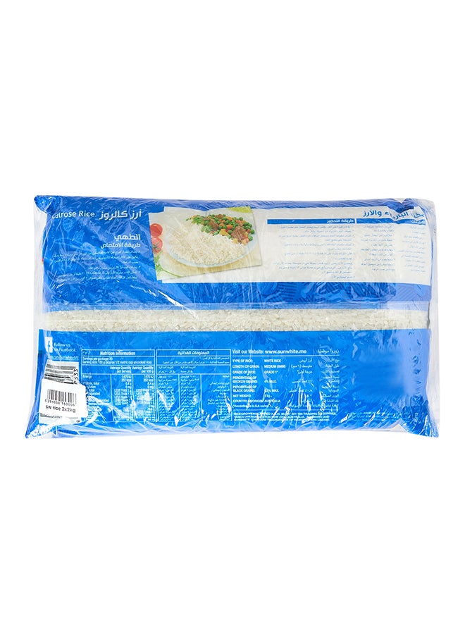 Sunwhite Calrose Rice 2kg Pack of 2 - Image 2