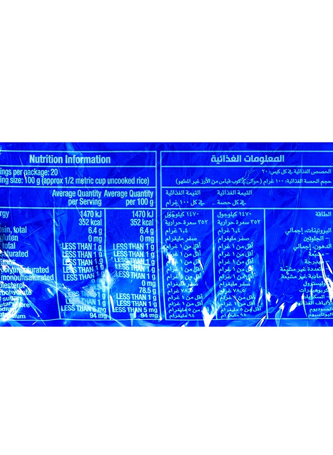 Sunwhite Calrose Rice 2kg Pack of 2 - Image 3