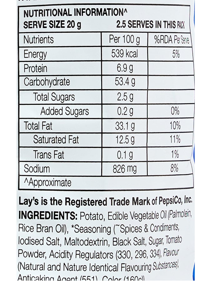 Lay's India's Magic Masala Indian Import 48grams  - Image 3
