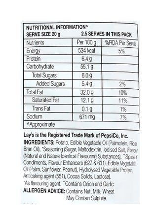 West Indies Hot And Sweet Chilli Chips Indian Import 52.9grams - view 3