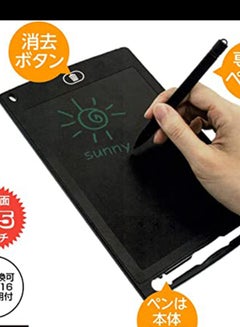 Generic LCD Light Energy Small Blackboard Tablet 8.5inch  - Image 2