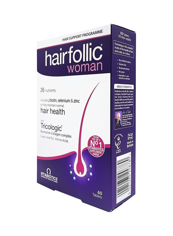فيتابيوتيكس مكملات هير فوليك لتقوية الشعر للنساء من 60 قرصاً - Image 1