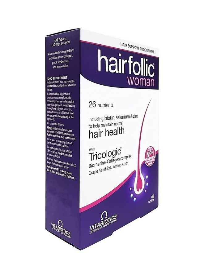 فيتابيوتيكس مكملات هير فوليك لتقوية الشعر للنساء من 60 قرصاً - Image 2