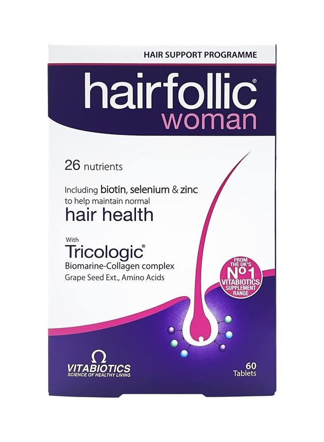 فيتابيوتيكس مكملات هير فوليك لتقوية الشعر للنساء من 60 قرصاً - Image 3
