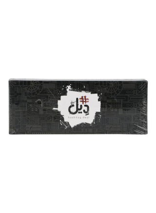 Playing Card Game With Unique Details And Durable Multicolored For Kids - v1664113226/N23795581A_1