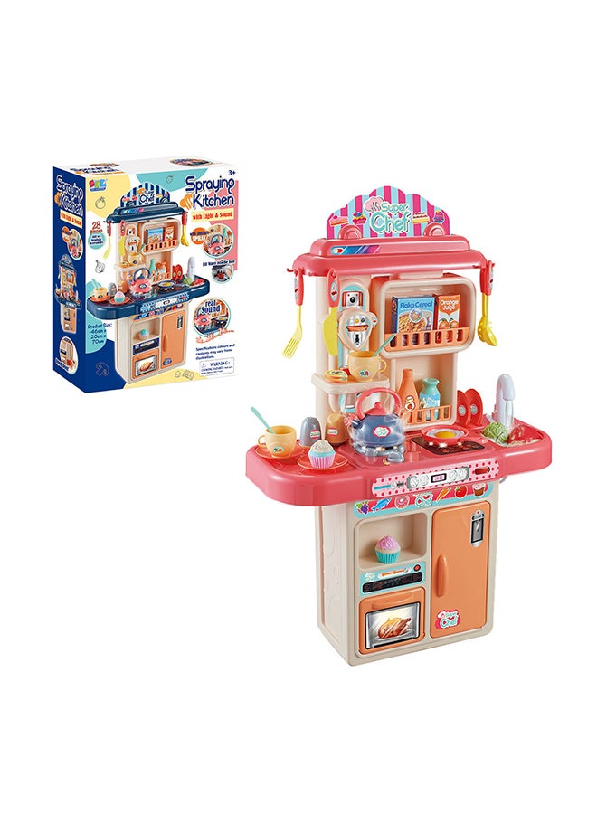 SFL 28-Piece Deluxe Kitchen Set 35x14x47cm - Image 2