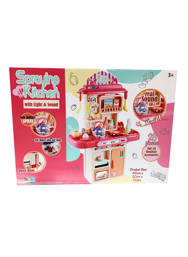 SFL 28-Piece Deluxe Kitchen Set 35x14x47cm - Image 3
