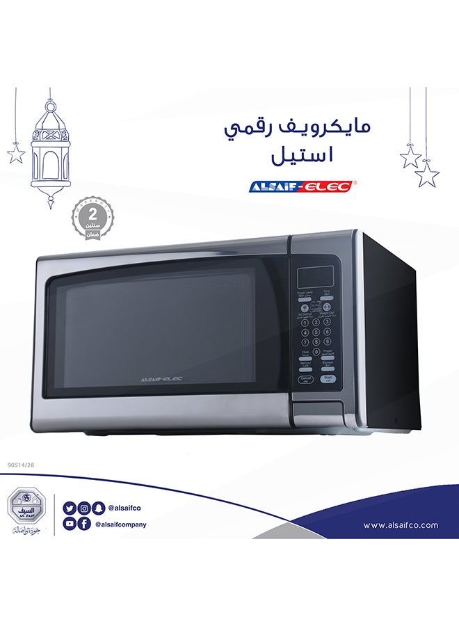 ALSAIF-ELEC Digital Microwave Oven 28L 28 L 1400 W 90514/28 Grey  - Image 2