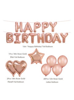 Generic Happy Birthday Design Balloon Decoration Set Durable Made Up With High Quality 12x5x5cm  - Image 2