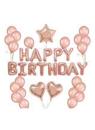 Happy Birthday Design Balloon Decoration Set Durable Made Up With High Quality 12x5x5cm - v1664194363/N20860864A_1