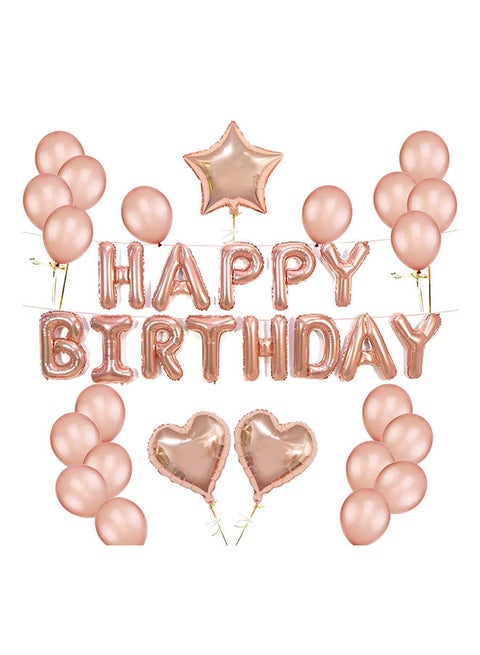 Happy Birthday Design Balloon Decoration Set Durable Made Up With High Quality 12x5x5cm
