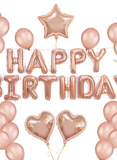 Generic Happy Birthday Design Balloon Decoration Set Durable Made Up With High Quality 12x5x5cm  - Image 4
