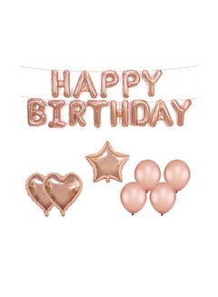Generic Happy Birthday Design Balloon Decoration Set Durable Made Up With High Quality 12x5x5cm  - Image 5