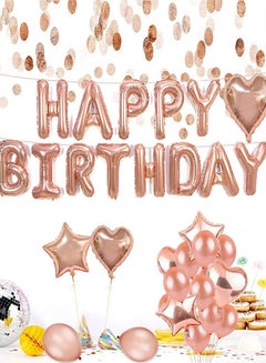 Generic Happy Birthday Design Balloon Decoration Set Durable Made Up With High Quality 12x5x5cm  - Image 3