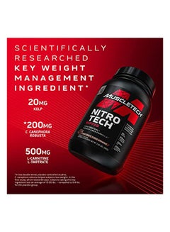 Nitro Tech Ripped Protein Chocolate Fudge Brownie 1.82 Kg - v1664202915/N24705671A_3