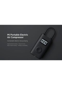 Xiaomi Portable Electric Air Compressor Pump  - Image 3