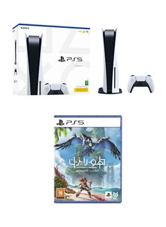 PlayStation 5 Disc with Horizon: Forbidden West PS5