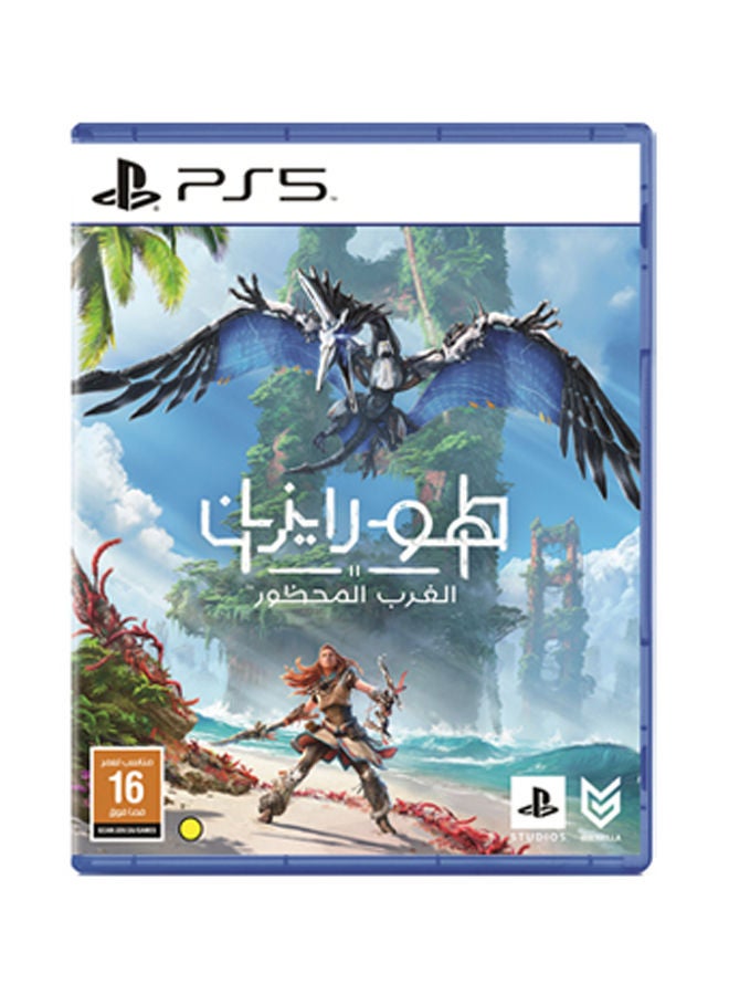 Sony - PlayStation 5 Disc with Horizon: Forbidden West PS5 - Image 1