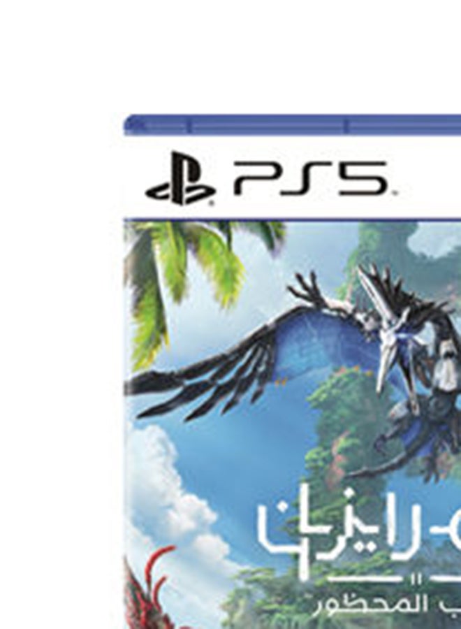 Sony - PlayStation 5 Disc with Horizon: Forbidden West PS5 - Image 1