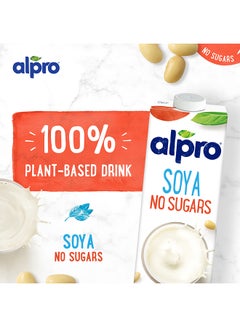 Alpro Soya Unsweetened Drink 1Liters  - Image 2