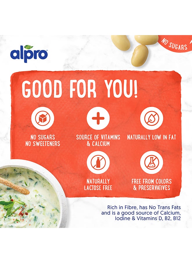 ألبرو مشروب بالصويا غير مُحلى 1لترات - Image 3