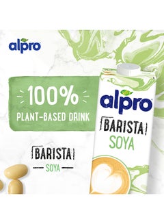Alpro Barista Soya Drink 1Liters  - Image 3