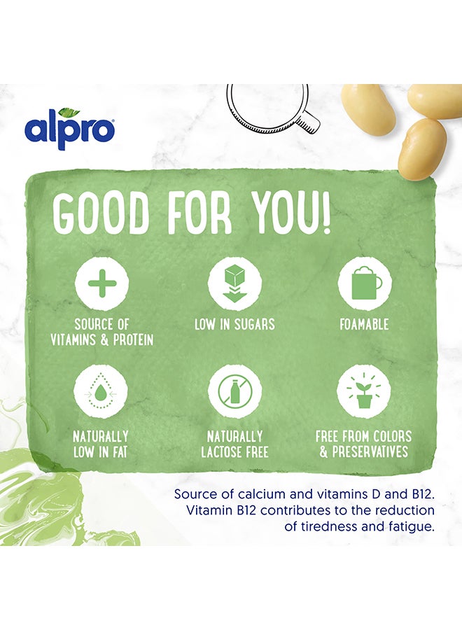 ألبرو مشروب الصويا لصنع القهوة 1لترات - Image 5