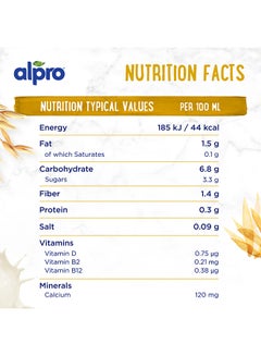 Alpro Oat Drink 1Liters  - Image 5