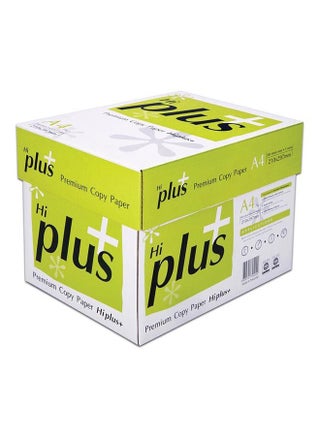 Pack Of 5 A4 Paper Box A4 - v1664203375/N14159737A_1