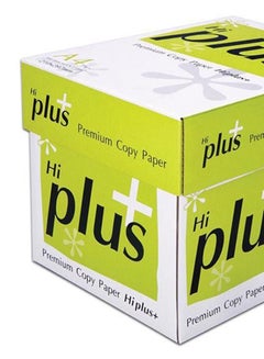 Hi plus Pack Of 5 A4 Paper Box A4  - Image 3