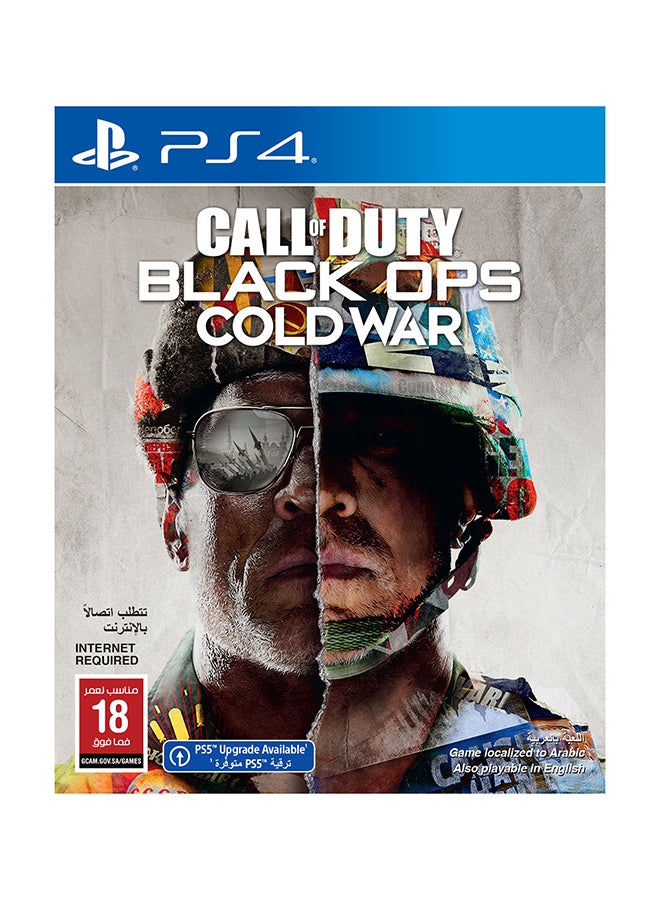 أكتيفجن لعبة "Call of Duty Black Ops : Cold War" - إنجليزي/عربي - (إصدار السعودية) - مغامرة - بلاي ستيشن 4 (PS4)  - Image 3