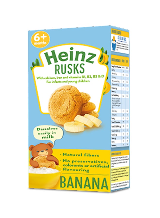 Heinz Banana Rusks 150grams  - Image 1