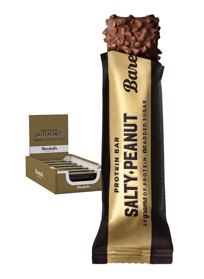 بيربيلز بار بروتين الفول السوداني المالح 55 جرام، عبوة من 12 قطعة - Image 3