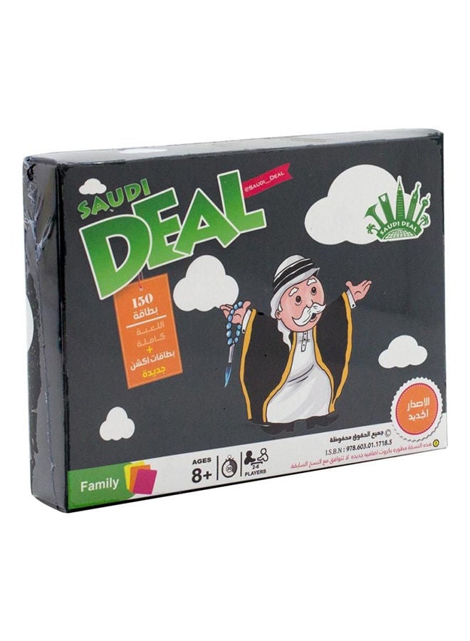 Saudi Deal - 2nd Edition Card Game - Image 1